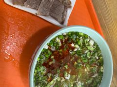 -清真磨沟沿老字号牛肉面(总店)