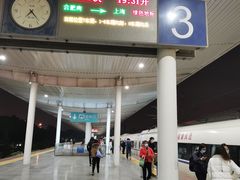 -苏州园区站