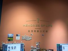 -海马体照相馆(北京apm店)