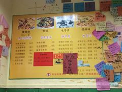 菜单-丽丽三鲜螺蛳粉(田林路店)