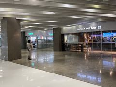 -瑞幸咖啡(外滩SOHO店)