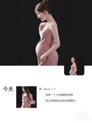 -专注孕妇照亲子照·纪田摄影