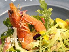 -LED LAND灯堡亲子餐厅(慈溪吾悦广场店)