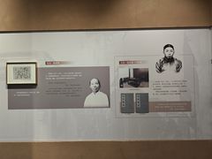 -乌镇东栅景区-茅盾故居