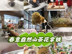 -Sips&Lick茶兰咖啡(五道口店)