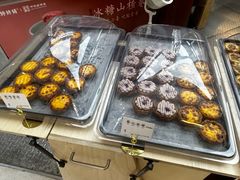 -祥禾饽饽铺·中式糕点(北京来福士店)