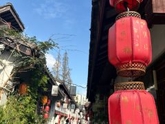 -七宝老街汤团店(七宝一店)