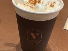 -V咖啡(兰州盛达希尔顿酒店)