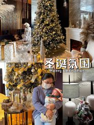 -圣贝拉母婴护理中心(深圳莱佛士店)