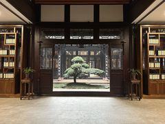 -成都杜甫草堂博物馆