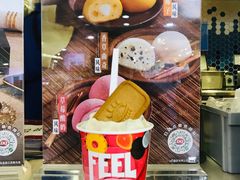-DQ·蛋糕·冰淇淋(惠山万达店)