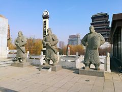 -西安汉城湖景区