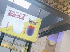 -回味鸭血粉丝汤(新城市广场店)