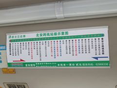 -同济大学(嘉定校区)