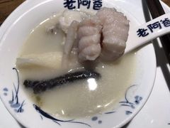 -老阿爸鲜鱼土菜(昆山花桥店)