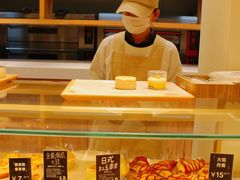 -分子跳动鲜活面包(五一大道店)