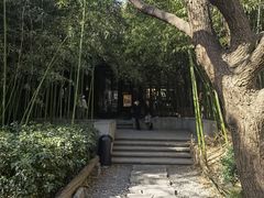 -陕拾叁(袁家村店)