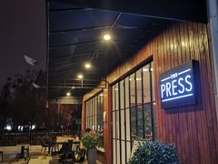 门面-THE PRESS(复旦大学店)