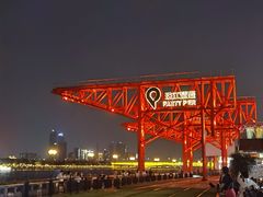 -琶醍壹号•潮菜江景餐吧