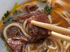 -金杨拉面王小吃面馆·牛三宝面·红烧牛肉粉