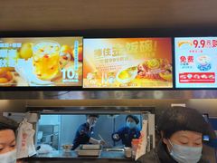 -吉野家(长青店)