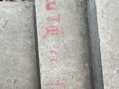 -西安祥峪森林公园
