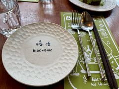 -Blac+Blac(中海环宇荟店)