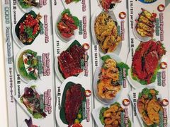 -纽顿熟食中心