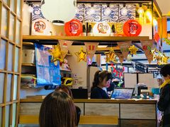 -沼津港渔市(宏伊国际广场店)