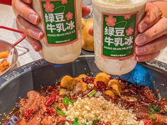 -江湖小牛·水煮牛排火锅(欧亚新生活购物广场店)