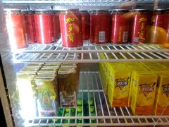 -康悦沐足城(亿方店)