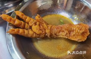 Crispy Fried Chicken Feet