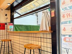 -明記茶餐廳(福田总店)