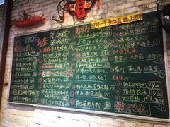 菜单-龙桥私厨·姜花菊花过桥鱼·顺德菜(容桂店)