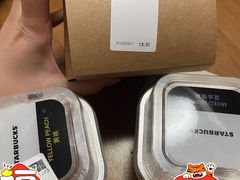 -星巴克(邯郸新世纪广场店)