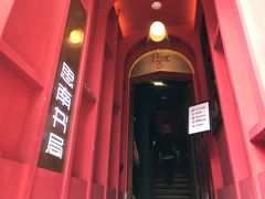 -思南书局(复兴中路店)