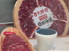 -左庭右院鲜牛肉火锅(苏州园区永旺店)