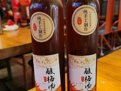 酸梅汤-兔槽江湖菜·重庆璧山兔(水围店)