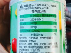 -三只松鼠生活馆(芜湖弋江金鹰店)