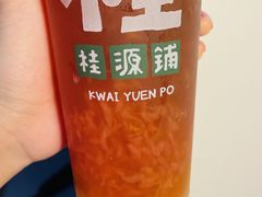 -桂桂茶(恒基名人店)