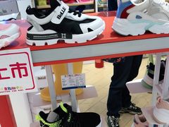 -宝大祥青少年儿童购物中心(南京东路店)