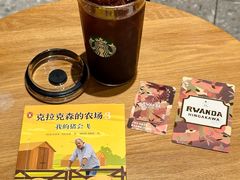-星巴克臻选(万象前海店)