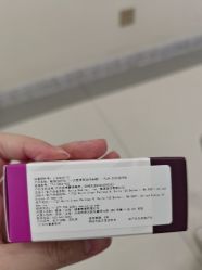 -长沙雅美医疗美容医院