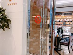 门面-大连铂尔曼酒店-铂尔曼美食廊 Pullman Deli