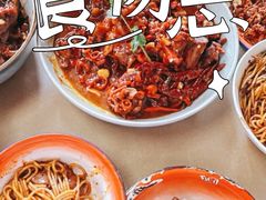 -老三样·旧食新味(万寿宫店)