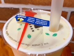 -50岚(太平洋森活天地店)