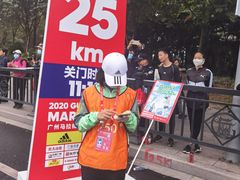 -天河体育中心