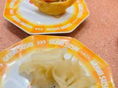 -元气寿司(金光华店)