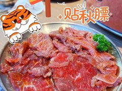 -西塔老太太泥炉烤肉(北京望京店)
