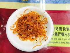 -莎车清真美食